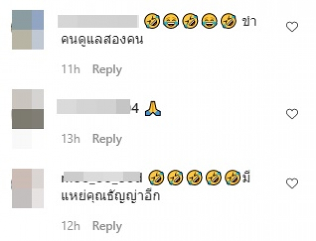 ไม่ต้องถาม! เป๊ก สัญชัย บอกเอง ไปเที่ยวครั้งนี้มีผู้ดูแลกี่คน