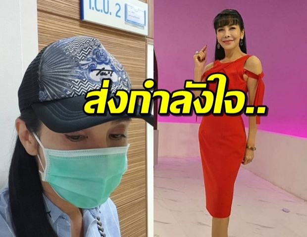 เกิดอะไรขึ้น!? ตั๊ก มยุรา โพสต์เศร้า ขณะที่ทุกคนฉลองปีใหม่