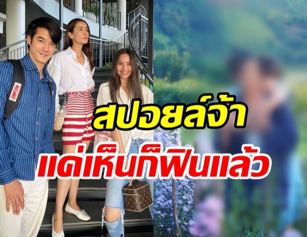 อยากดูแล้ว! แอน แอบสปอยล์ ‘คือเธอ’ คุณหนูญาญ่า ประทะ เด็กช่างมาริโอ้