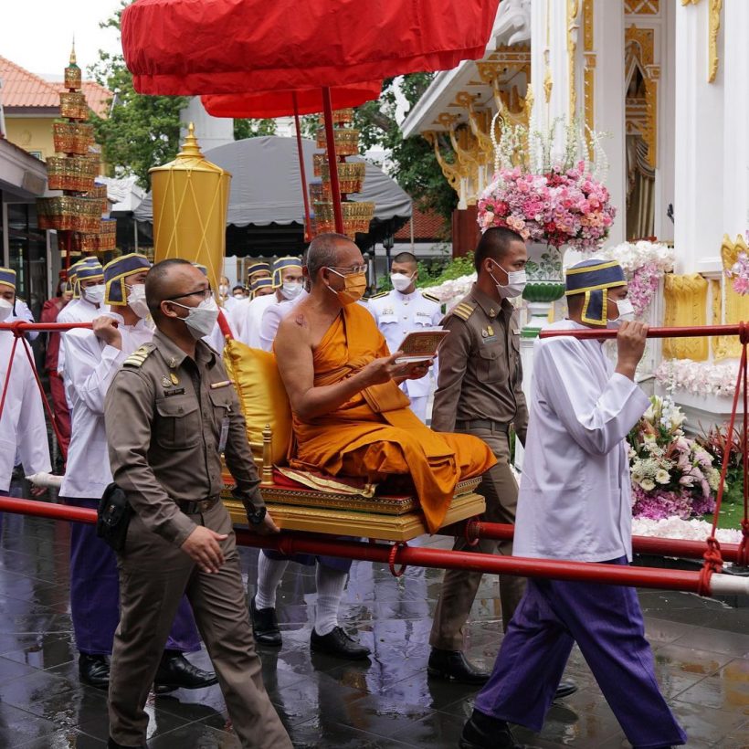 ฟาง พิชญา เคียงข้างเอเอไม่ห่าง ในวันที่สูญเสียครั้งใหญ่