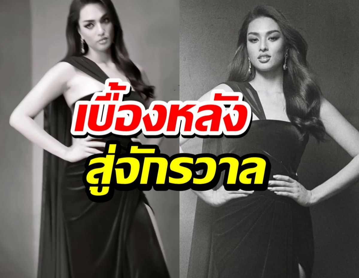 เผยคลิป แอนชิลี กับเบื้องหลังถ่ายPortrait สวยเริดสู่จักรวาล 