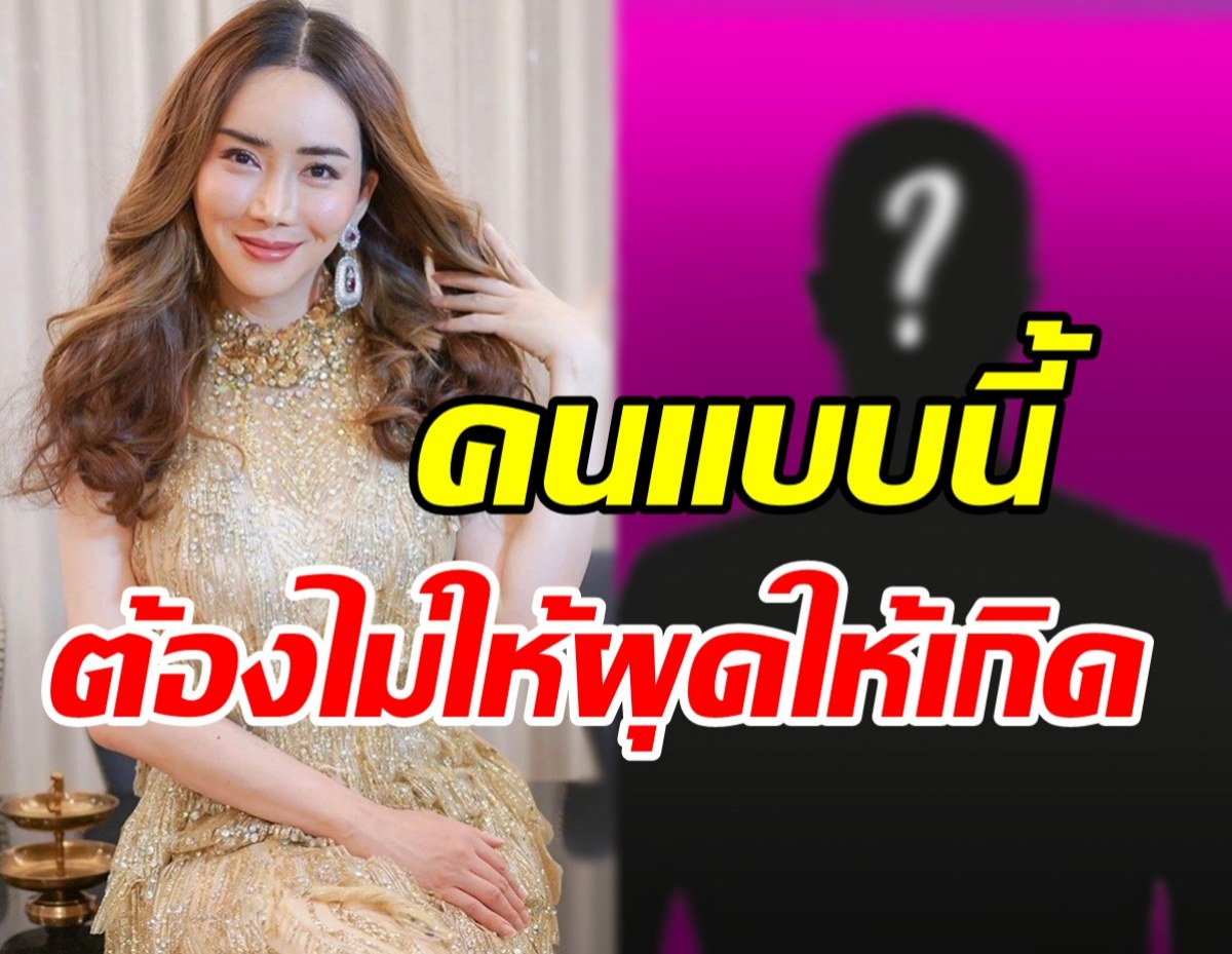 แอน จักรพงษ์ ฟาดชุดใหญ่จ่อฟ้องเต๋า ลั่น10ล้านยังน้อยไป