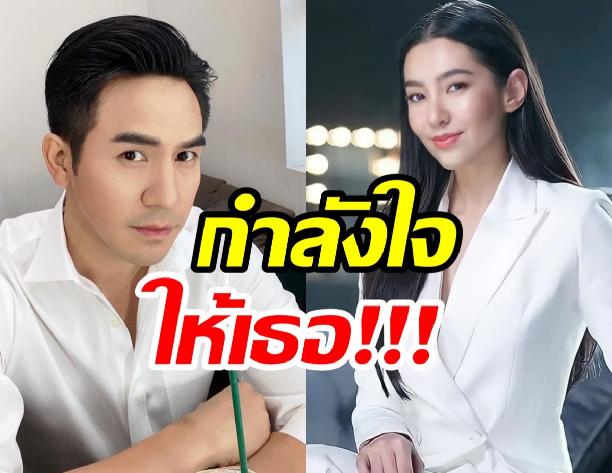 เปิดเมนต์จากใจ พี่หมื่นโป๊ป ถึง ออเจ้าเบลล่า หลังติดโควิด