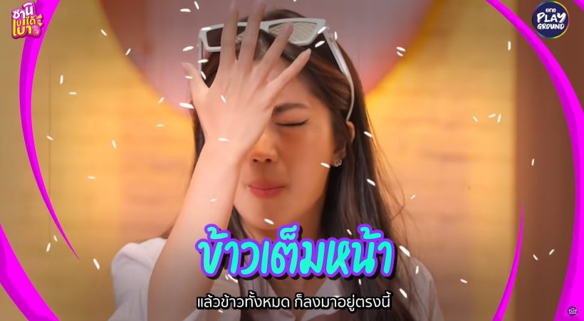 ก้อย อรัชพร เล่าโมเมนต์เเตกหัก นิกกี้ ถึงขั้นตบะเเตก-ระเบิดพลังโมโห