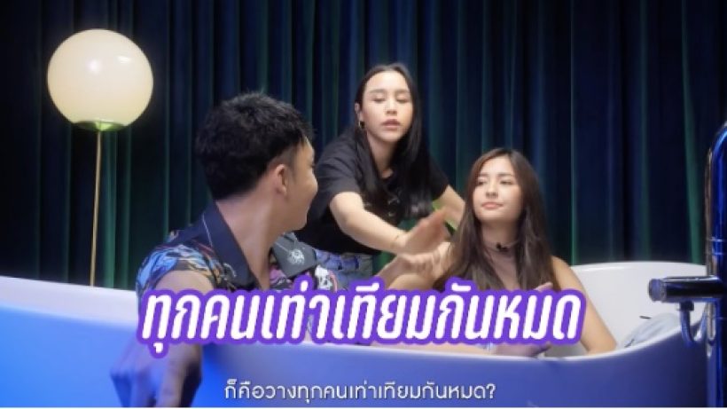 เผยความลับ นักร้องหนุ่มจีบแฟนคลับเป็นแฟน บางคนรับไม่ได้