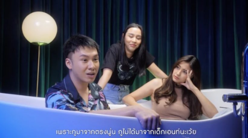 เผยความลับ นักร้องหนุ่มจีบแฟนคลับเป็นแฟน บางคนรับไม่ได้