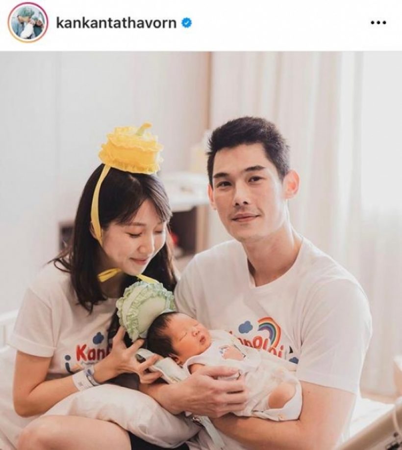    คุณพ่อสายเปย์! กันตถาวร ซื้อรถหรูเป็นของขวัญให้น้องพร้อมอลังสมฐานะ