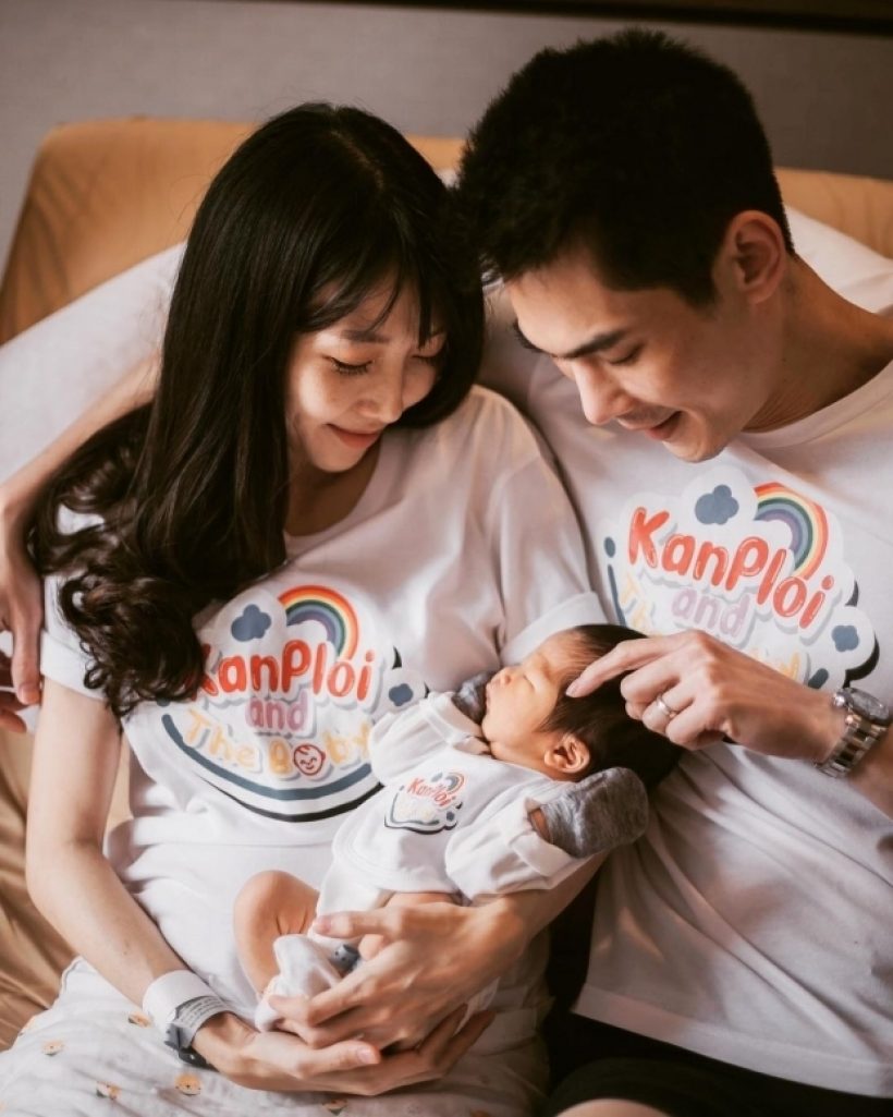    คุณพ่อสายเปย์! กันตถาวร ซื้อรถหรูเป็นของขวัญให้น้องพร้อมอลังสมฐานะ