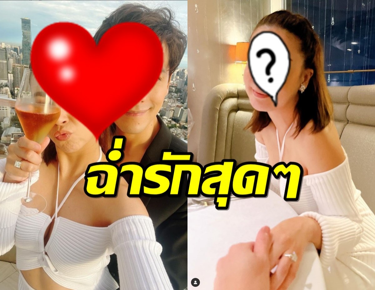 ฉ่ำรักสุดๆ ส่องคู่สามี-ภรรยา ควงคู่ดินเนอร์ฉลองครบรอบแต่งงาน