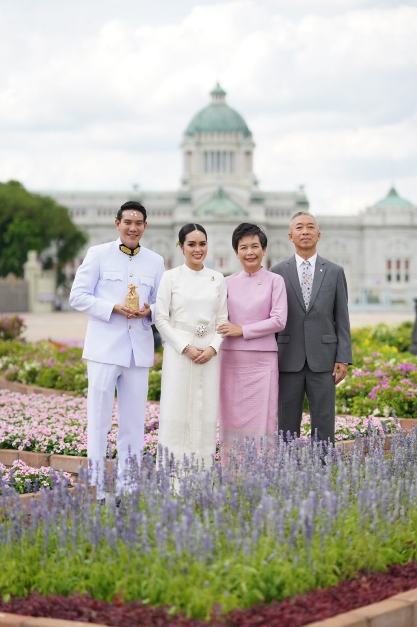 กรมสมเด็จพระเทพฯพระราชทานน้ำสังข์สมรส ให้ดีเจอิฐ กับ ว่าที่ภรรยา