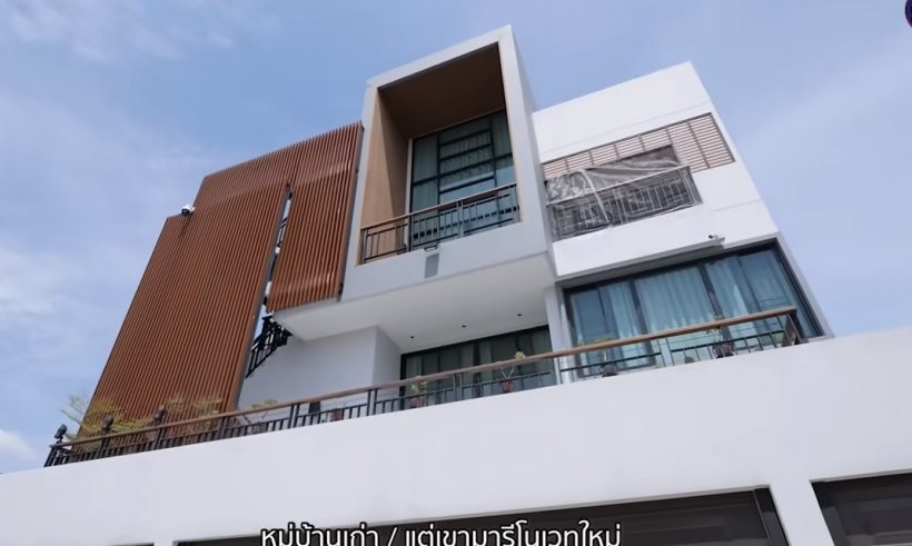 แป้ง อรจิรา เปิดบ้านหรู4ชั้นงบบาน40ล้าน มีทั้งลิฟต์-บันไดหนีไฟ