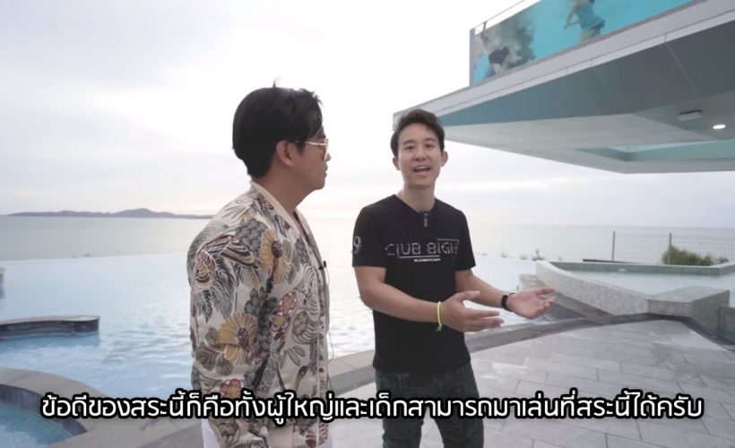 เผยโฉมหน้าชัดๆหวานใจเบนซ์ ปุณยาพร ดีกรีเจ้าของโรงแรมดังพัทยา