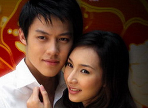 มินท์ ณัฐวรา - หมากปริญ