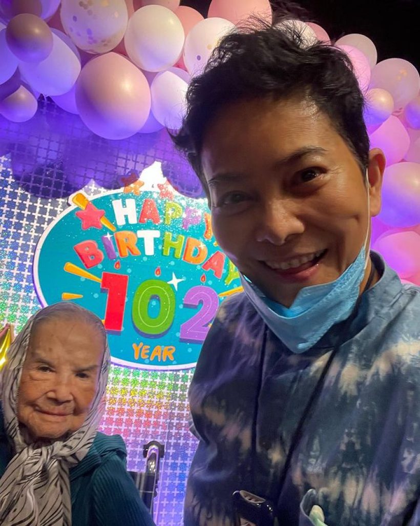  ลูกหลานพร้อมหน้าฉลองวันเกิดให้คุณยายมารศรี อายุครบ102ปีแล้ว