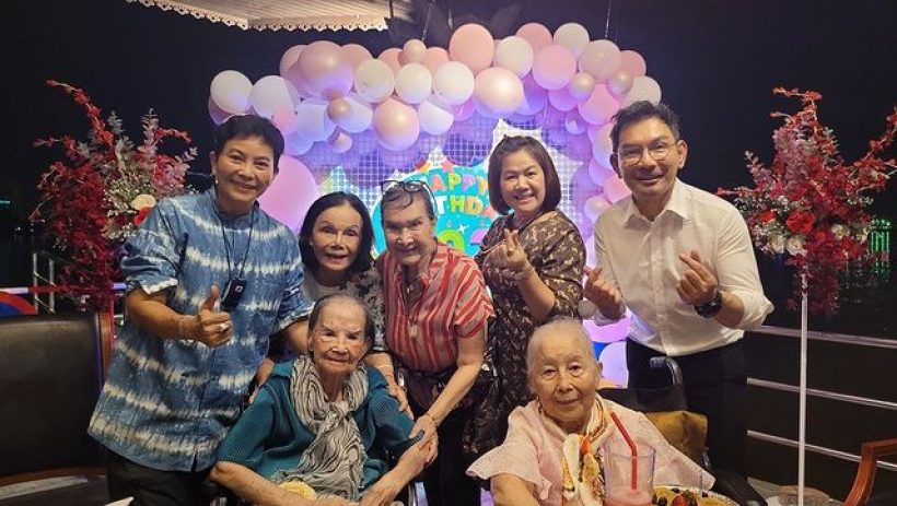  ลูกหลานพร้อมหน้าฉลองวันเกิดให้คุณยายมารศรี อายุครบ102ปีแล้ว