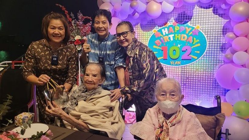  ลูกหลานพร้อมหน้าฉลองวันเกิดให้คุณยายมารศรี อายุครบ102ปีแล้ว