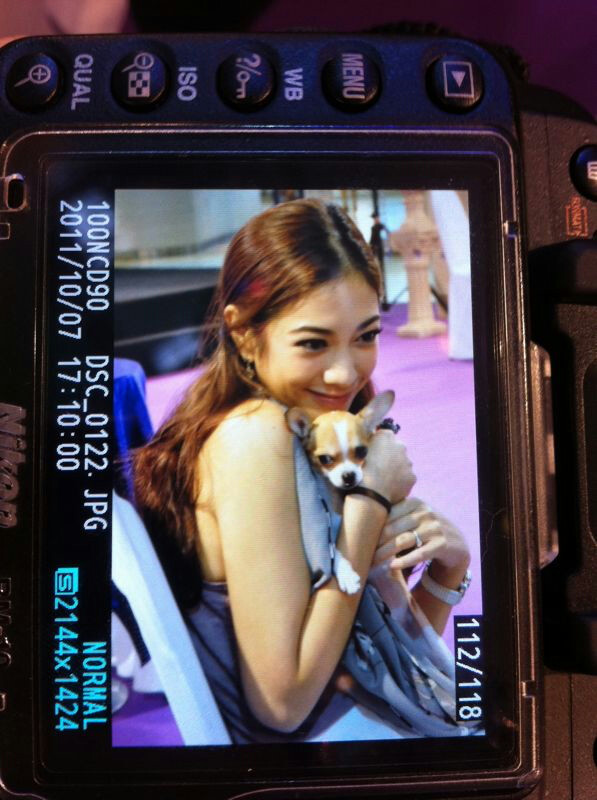 Pic : แป้ง อรจิรา กับน้องมะหมาสุดรัก!!