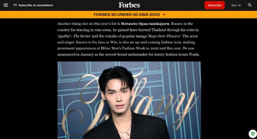 ปรบมือรัวๆ พระเอกคนนี้คนไทยหนึ่งเดียว ติดโผดาวรุ่งเอเชียForbes 