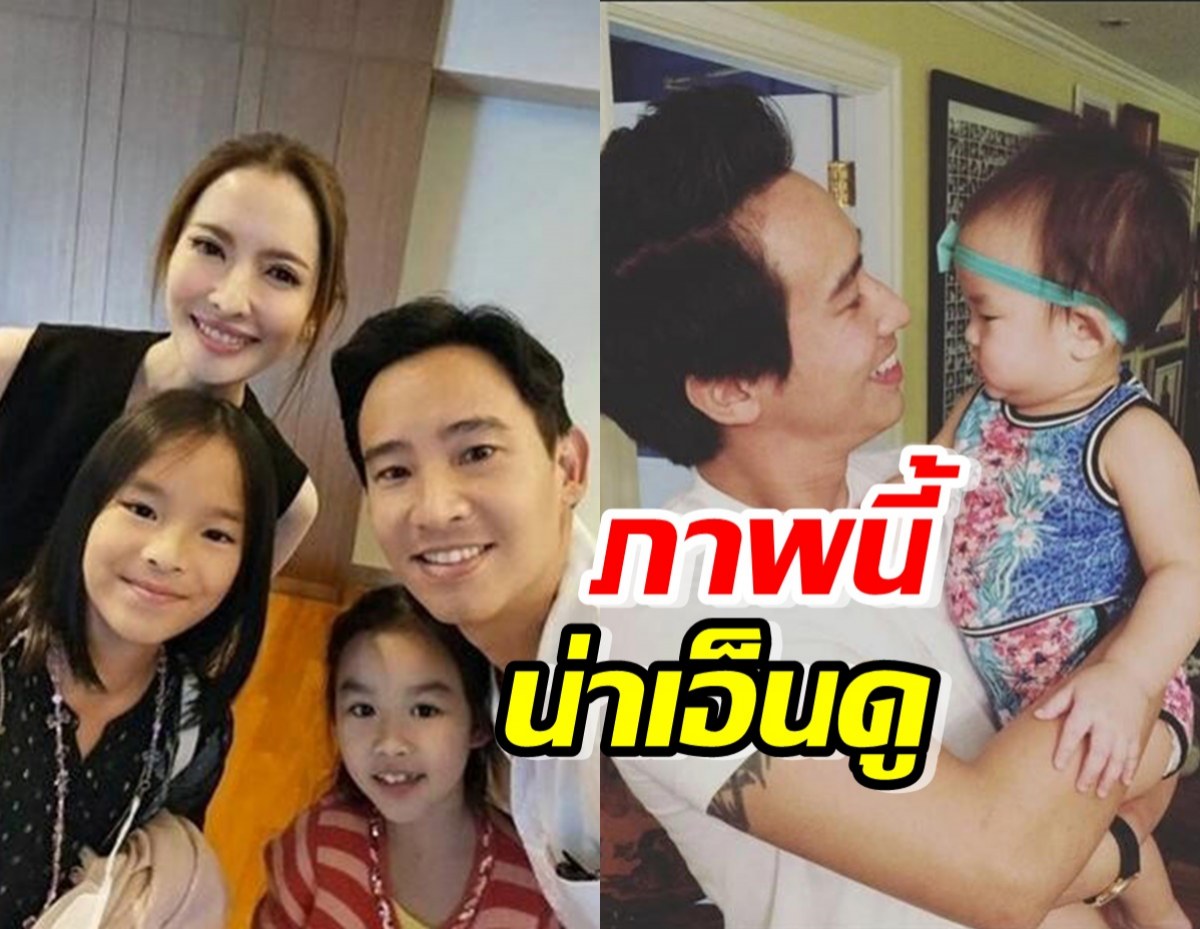 ชาวเน็ตย้อนภาพเก่าแอฟพิธา เผยโมเมนต์อุ้มน้องปีใหม่ตั้งแต่ยังเด็ก