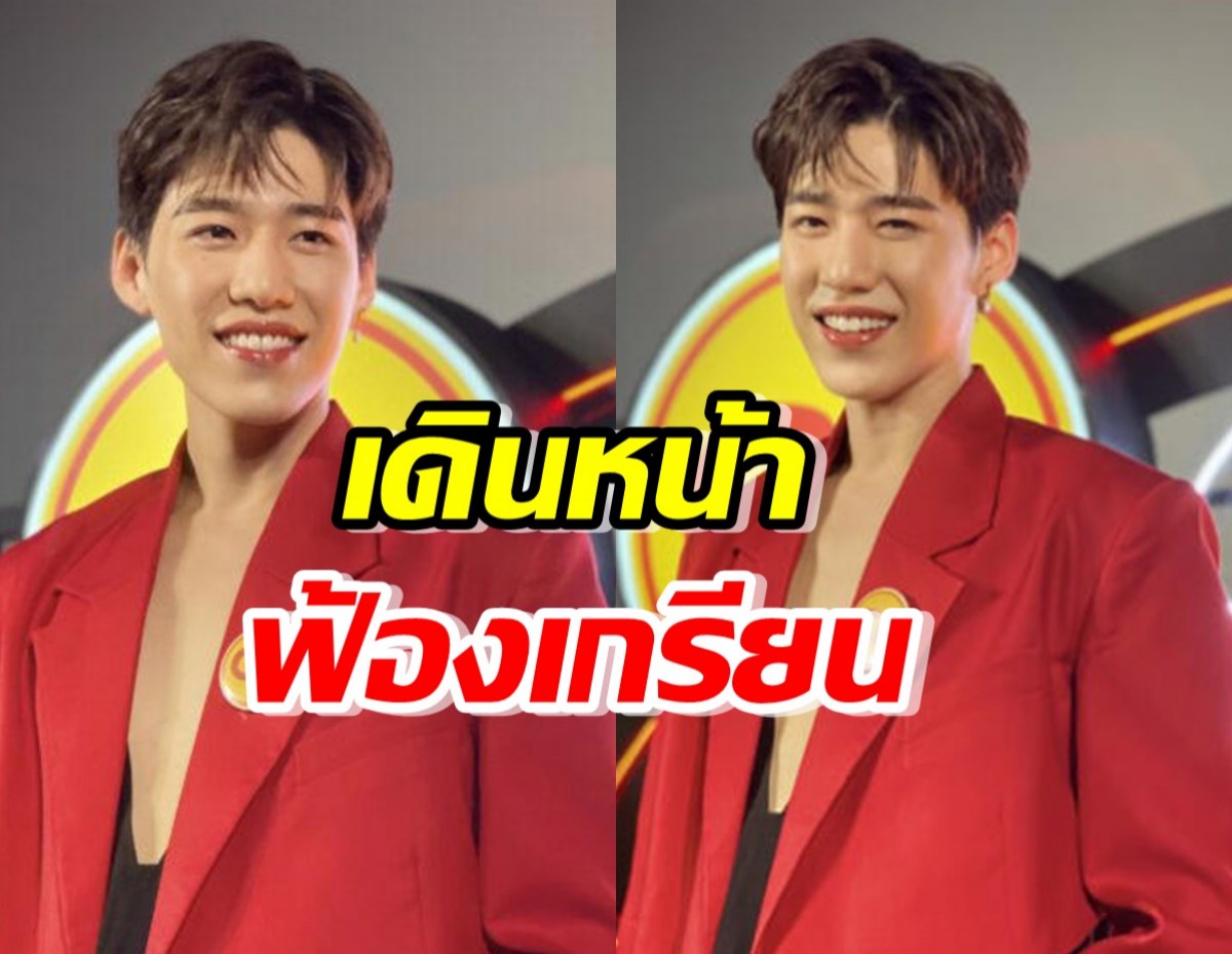 พีพี เดินหน้าฟ้องเกรียนคีย์บอร์ด ด่าลามถึงครอบครัว