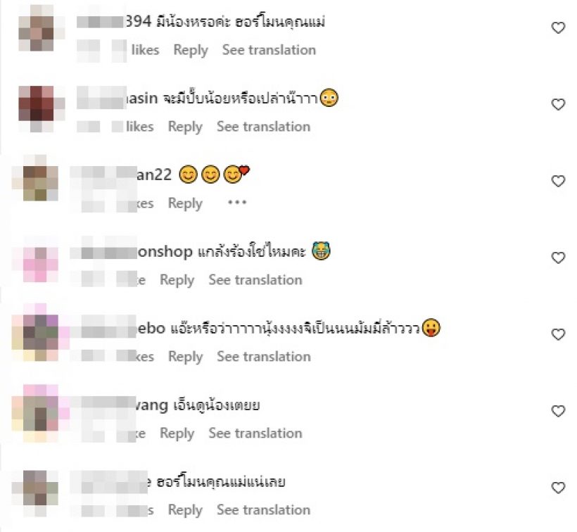 คู่รักบันเทิงแต่งงานเกือบ3ปี คลิปนี้ทำหลายคนลุ้นหนักลูกมาแล้ว?