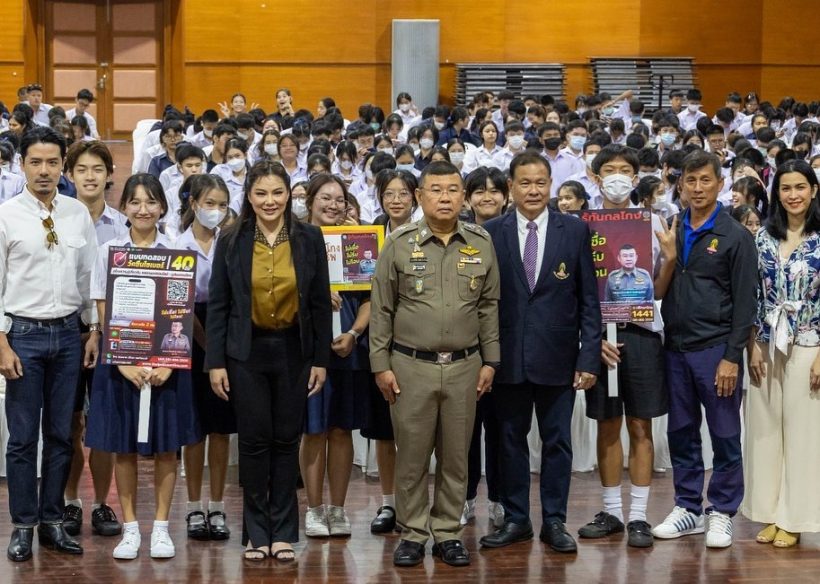 บุ๋ม ปนัดดา สุดแฮปปี้โพสต์ไอจีบอก ในที่สุดก็มีวันนี้!!