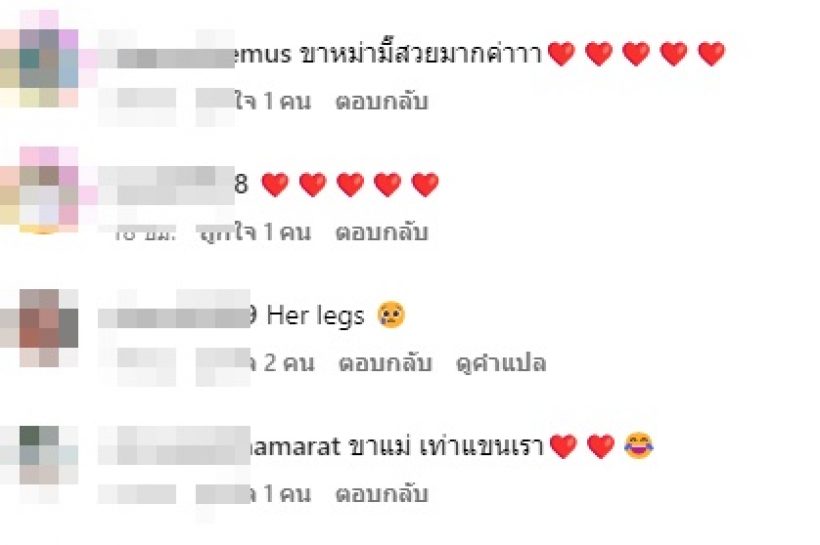 สมคำร่ำลือ! นางเอกลูกสองแล้ว ยืนหนึ่งเรียวขาสวยเป๊ะไม่เปลี่ยน