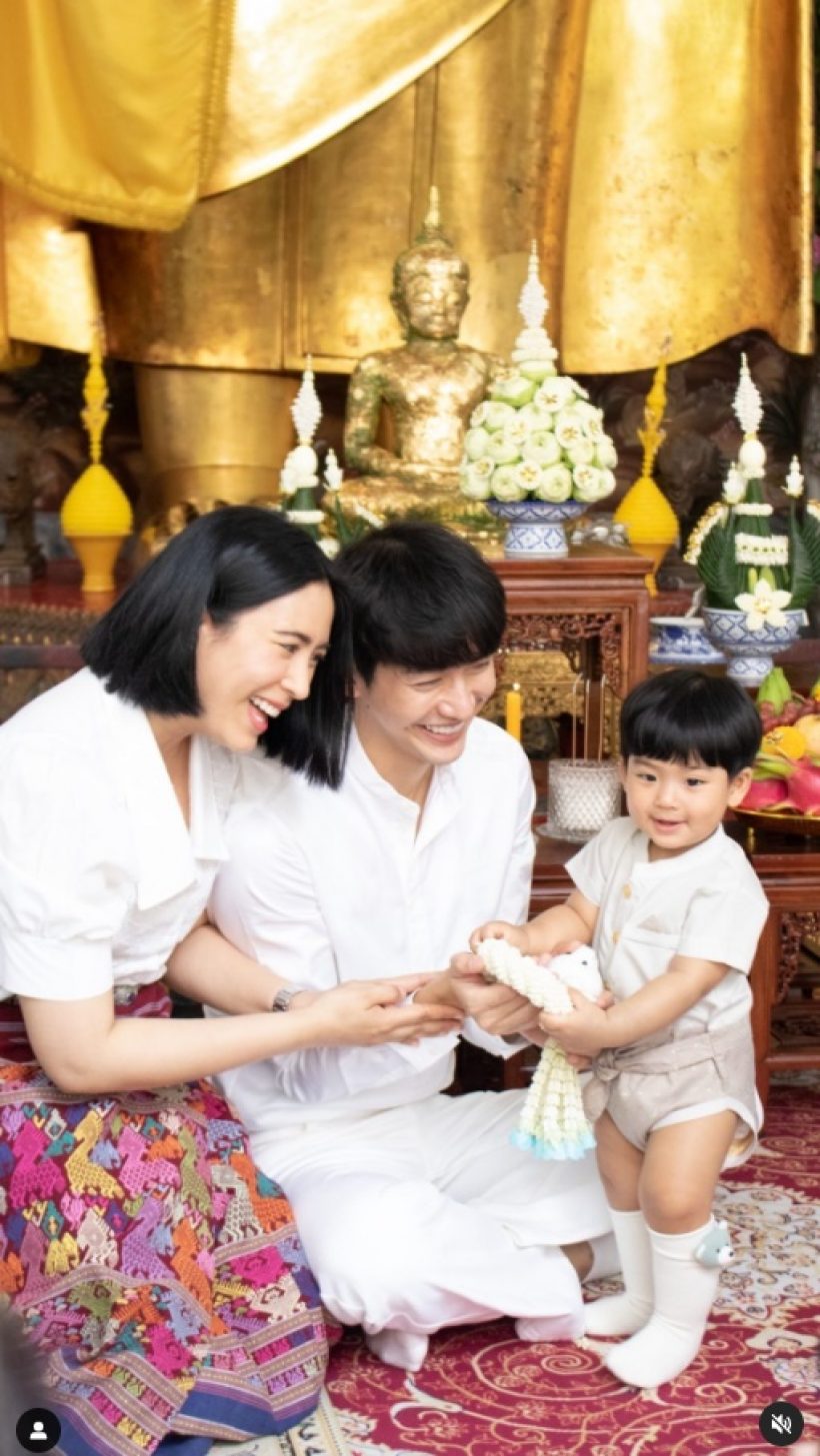 พุฒ-จุ๋ย พาลูกชายทำบุญวันเกิดครบ1ขวบ น้องพีร์เจใส่ชุดราชประแตน่ารักมาก