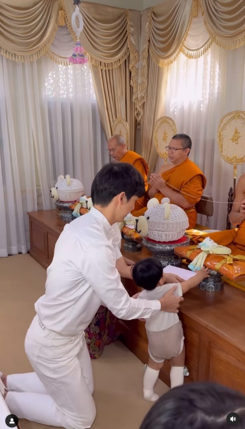 พุฒ-จุ๋ย พาลูกชายทำบุญวันเกิดครบ1ขวบ น้องพีร์เจใส่ชุดราชประแตน่ารักมาก