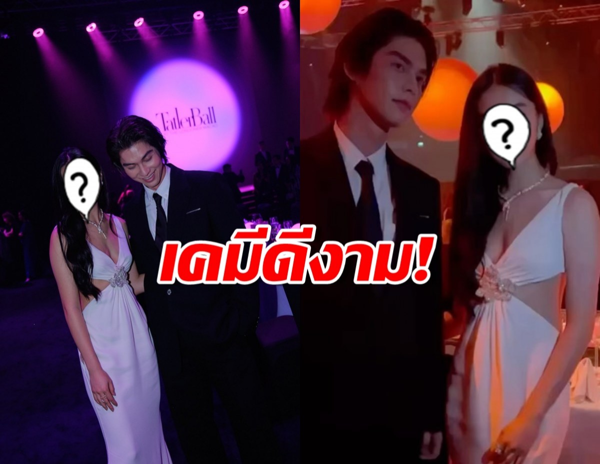 มาริโอ้ เมาเร่อ ทึ่ง!แฟนคลับฟิลิปปินส์แห่ต้อนรับมหาศาล 