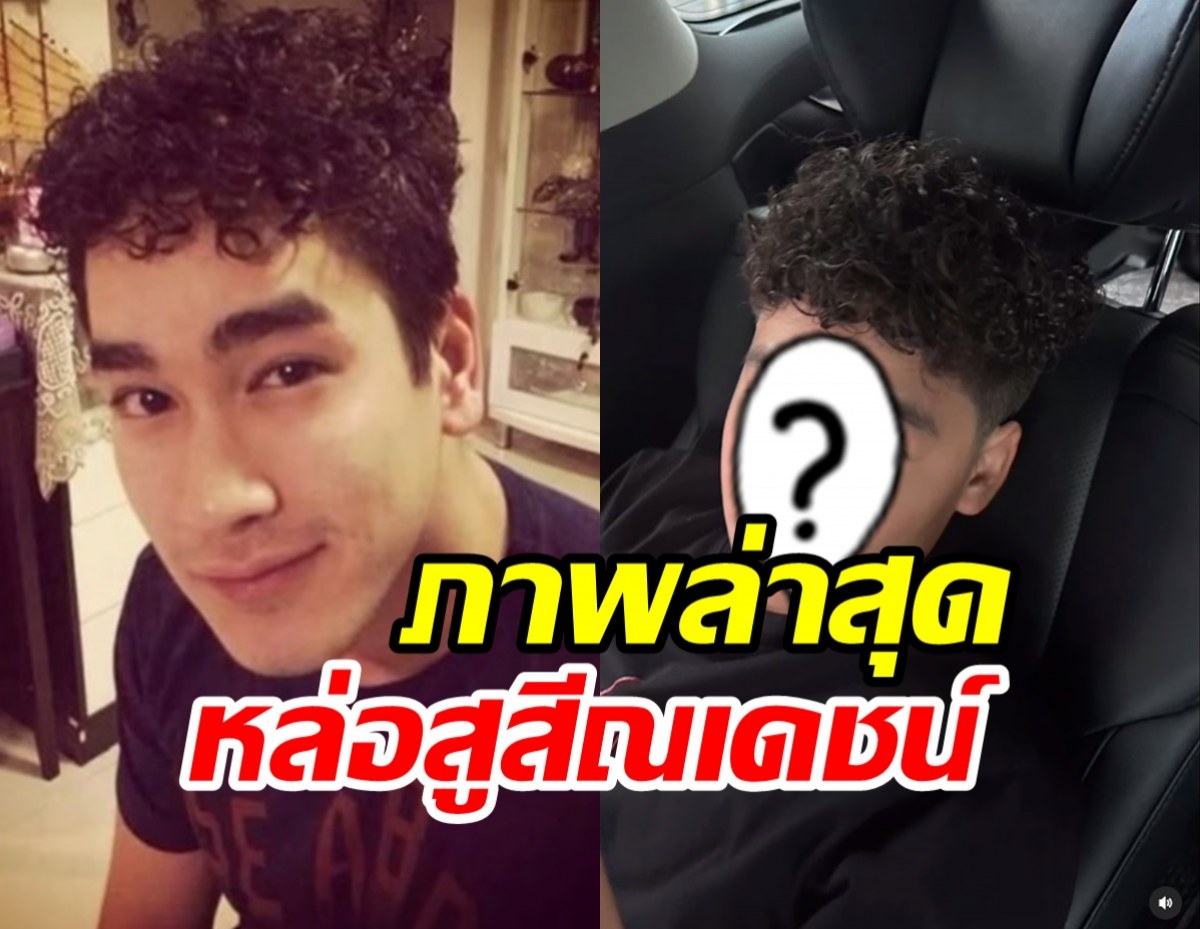  โอ้โห! น้องออก้า ลูกเปิ้ล-จูน อยากหล่อแบบพี่ณเดชน์ลุคนี้รอดมั้ย?