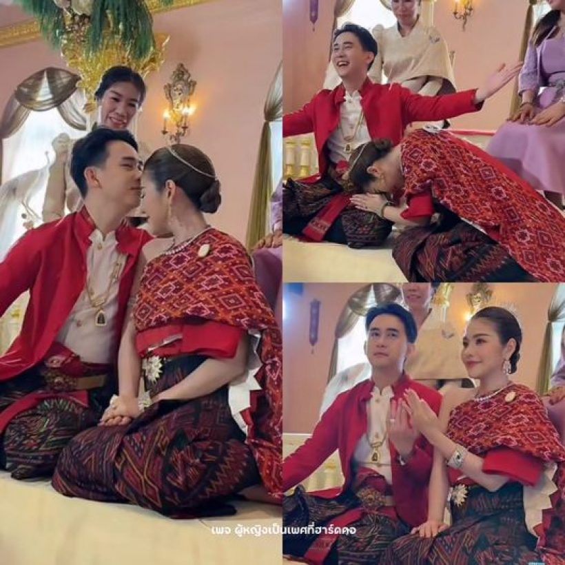 ฤกษ์งามยามดี! ธัญญ่า-อาโล่ เข้าพิธีหมั้นอบอุ่นเรียบง่าย