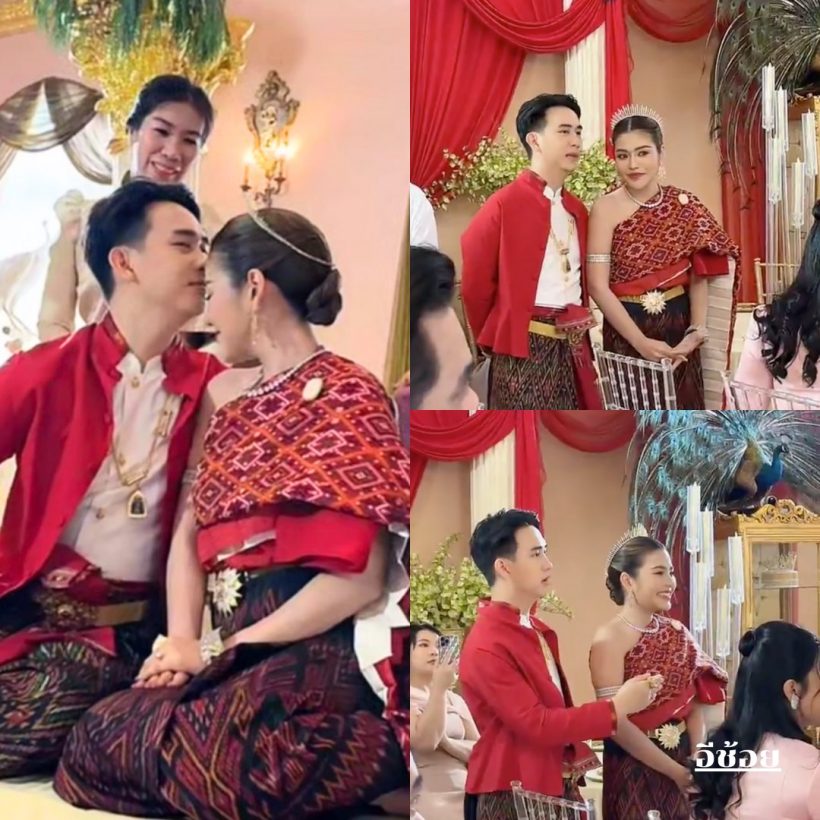 ฤกษ์งามยามดี! ธัญญ่า-อาโล่ เข้าพิธีหมั้นอบอุ่นเรียบง่าย