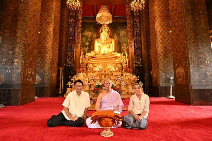 ว่าน ธนกฤต บวชศึกษาพระธรรม ฟางร่วมอนุโมทนาบุญ