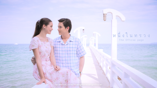 ‘ณเดช’ ว่าไง!? ‘ญาญ่า – เจมส์จิ’ สบตา หวานซึ้ง! ... 