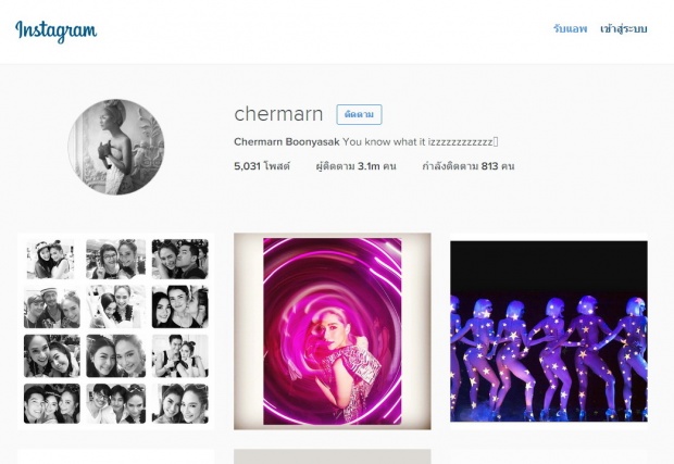 20 อันดับ IG ดารา ที่มีคนตามมากที่สุด มีไอดอลคุณมั้ย? เช็คเลยยย