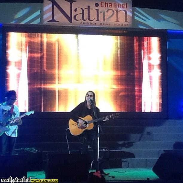 รูป คอนเสิร์ตงาน Nation Channel เมื่อวันเสาร์ที่ผ่านมา