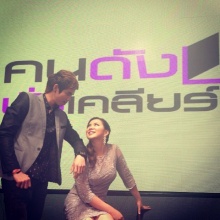 “บุ๋ม” โต้เป็นนางงามจอมขโมยซีน ปัดเกาเหลารุ่นน้อง