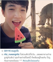 ริท แจกแจง ถ่ายภาพกิน ไอติมรูปแตงโม คู่แรด เหน็บใคร?