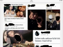 นักสืบพันทิปขุดข้อมูลใหม่ ‘ภาพคู่’ ของ ปีเตอร์ และ สาวพริตตี้ แห่งแดนปราสาทสายฟ้า!