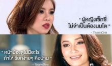 ทำเอาพี่อึ้งเลย ! วาทะบาดลึก 3 เมนเทอร์ The face Thailand Season 2