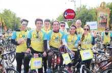 พี่มอสนำทีมน้องๆThe Star ร่วมกิจกรรม ปั่นเพื่อพ่อ BIKE FOR DAD