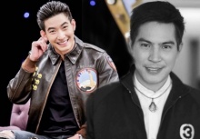 พี่ปอไม่ต้องห่วง โตโน่ ขอสานต่อทูตองค์กรพิทักษ์สัตว์