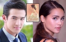 แฟนคลับฟิน ขอมาจัดให้ เจมส์ มาร์ ประกบ ญาญ่า ลง กลิ่นกาสะลอง