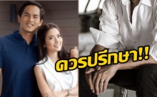 ชาวเน็ตแนะนำ สงกรานต์ ควรปรึกษาดาราคนนี้ เผื่อจะคิดได้?