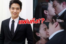 เจมส์ จิ ต้องเคลียร์! บดปากแต้ว จนหูแดงเถือก แฟนหึงมั้ย!?(คลิป)