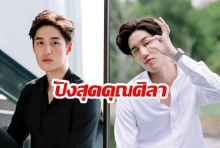  เรตติ้งปัง!  “ต่อ ธนภพ”  รับปลื้มละคร  “หัวใจศิลา” เผยใกล้จบแล้วไม่ยืดเยื้อ 