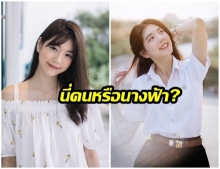 ส่องความน่ารัก  เหม่ยเหมย  ธัญญวีร์  นักเเสดงดาวรุ่งจากช่อง 7