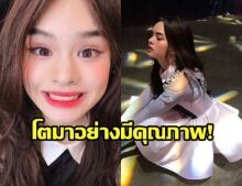 ปั๊วะมาก! น้องแอลลี่ จัดเต็มร้องเพลงคู่ “เจ้าขุน” บนเวทีคอนเสิร์ตพ่อเจ