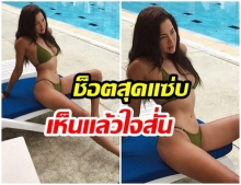 ไม่ปล่อยผ่าน! โย ยศวดี นุ่งทูพีชนั่งเเซ่บชวนไปเที่ยวทะเล